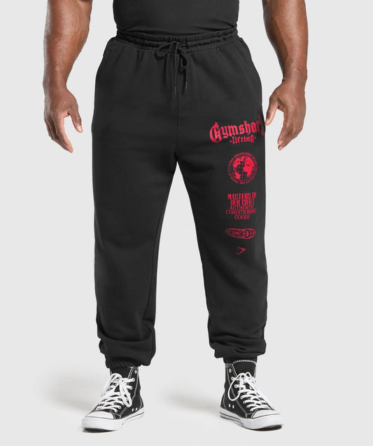 Global Lifting Oversized Essential Joggers - oversized fit